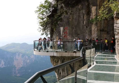 5月份去张家界旅游天气怎么样 穿什么衣服鞋子